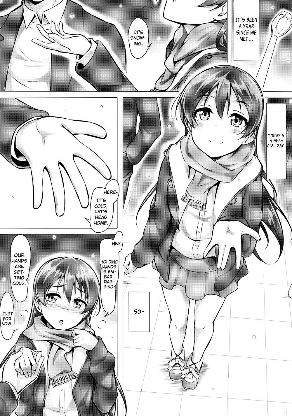 Hentai Manga Comic-UMIKAN love~ A Story About Sleeping With Umi-tan!-Read-4